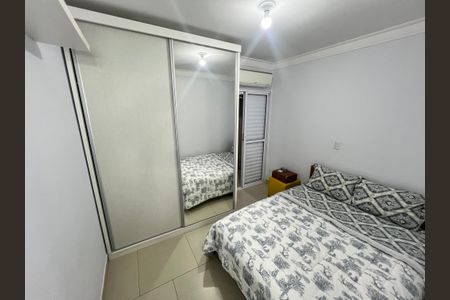 Quarto de casa à venda com 3 quartos, 129m² em Jardim Sao Jose, São Paulo
