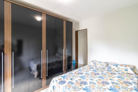 Apartamento à venda com 60m², 2 quartos e 1 vagaQuarto 1