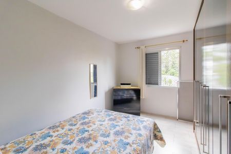 Apartamento à venda com 60m², 2 quartos e 1 vagaQuarto 1