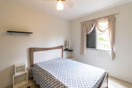 Apartamento à venda com 60m², 2 quartos e 1 vagaQuarto 2