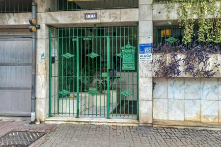 Apartamento para alugar com 50m², 1 quarto e sem vagaFachada da Entrada
