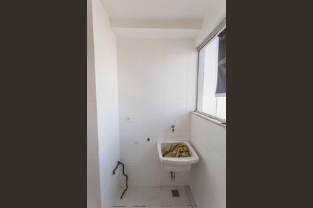 Apartamento à venda com 56m², 2 quartos e 1 vaga Apartamento à venda com 56m², 2 quartos e 1 vagaÁrea de Serviço