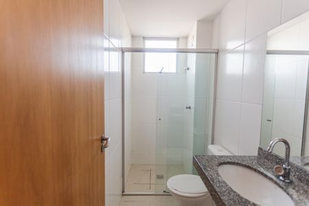 Apartamento à venda com 56m², 2 quartos e 1 vaga Apartamento à venda com 56m², 2 quartos e 1 vagaBanheiro Social