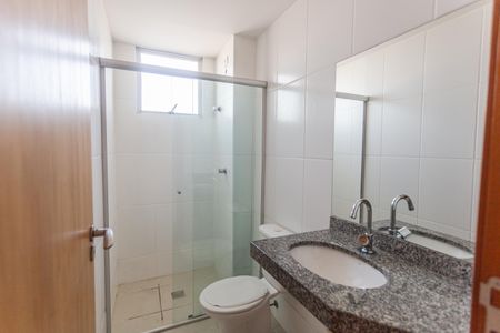 Apartamento à venda com 56m², 2 quartos e 1 vaga Apartamento à venda com 56m², 2 quartos e 1 vagaBanheiro Social
