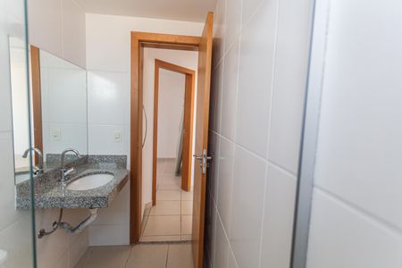Apartamento à venda com 56m², 2 quartos e 1 vaga Apartamento à venda com 56m², 2 quartos e 1 vagaBanheiro Social
