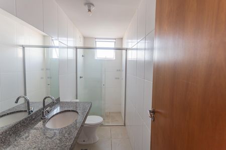 Apartamento à venda com 56m², 2 quartos e 1 vaga Apartamento à venda com 56m², 2 quartos e 1 vagaBanheiro da Suíte