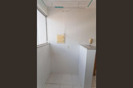 Apartamento à venda com 56m², 2 quartos e 1 vaga Apartamento à venda com 56m², 2 quartos e 1 vagaÁrea de Serviço