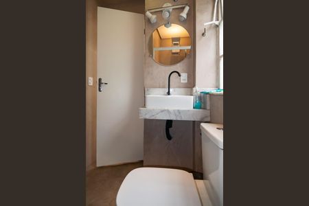 Studio para alugar com 31m², 0 quarto e sem vagaBanheiro