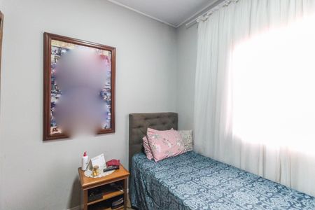 Casa para alugar com 90m², 3 quartos e 2 vagasQuarto 2