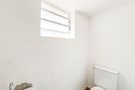 Casa para alugar com 330m², 4 quartos e 8 vagasLavabo