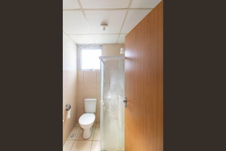 Apartamento para alugar com 45m², 2 quartos e 1 vagaBanheiro