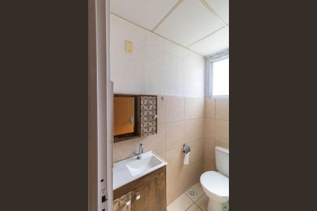 Apartamento para alugar com 45m², 2 quartos e 1 vagaBanheiro