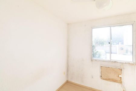 Apartamento para alugar com 45m², 2 quartos e 1 vagaQuarto 1