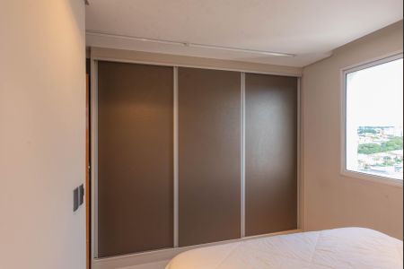 Apartamento à venda com 75m², 2 quartos e 2 vagasSuíte