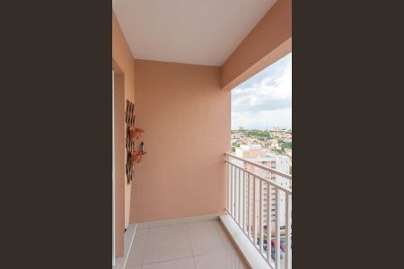 Apartamento à venda com 75m², 2 quartos e 2 vagasSacada da Sala