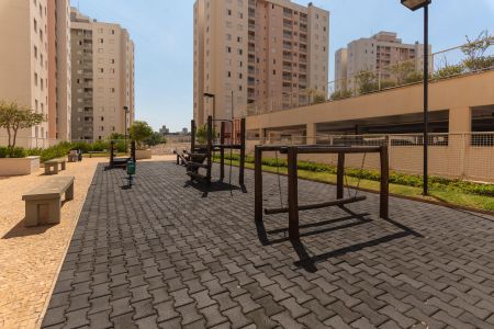 Apartamento à venda com 75m², 2 quartos e 2 vagasÁrea comum
