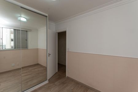 Apartamento à venda com 44m², 2 quartos e sem vagaQuarto 1