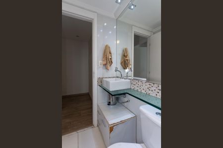 Apartamento à venda com 44m², 2 quartos e sem vagaBanheiro Social