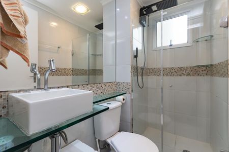 Apartamento à venda com 44m², 2 quartos e sem vagaBanheiro Social