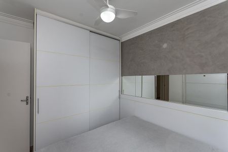 Apartamento à venda com 44m², 2 quartos e sem vagaQuarto 2