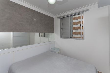 Apartamento à venda com 44m², 2 quartos e sem vagaQuarto 2