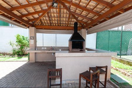 Apartamento à venda com 44m², 2 quartos e sem vaga Apartamento à venda com 44m², 2 quartos e sem vagaÁrea Comum