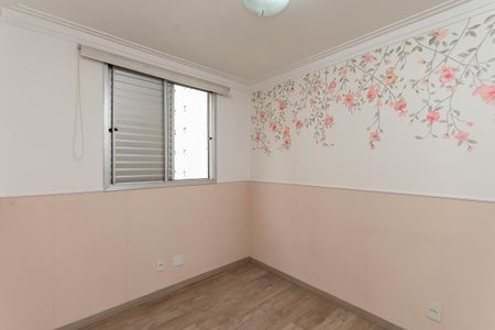 Apartamento à venda com 44m², 2 quartos e sem vagaQuarto 1