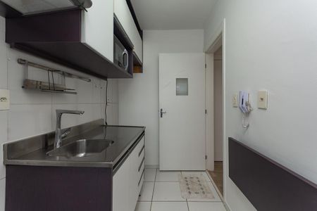 Apartamento à venda com 44m², 2 quartos e sem vagaCozinha