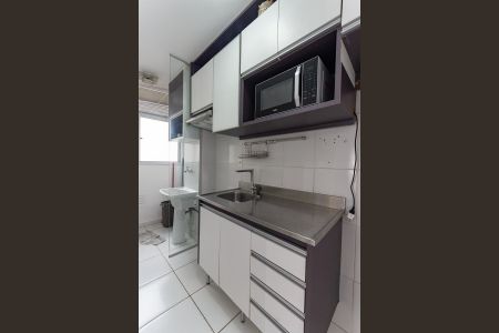 Apartamento à venda com 44m², 2 quartos e sem vagaÁrea de Serviço