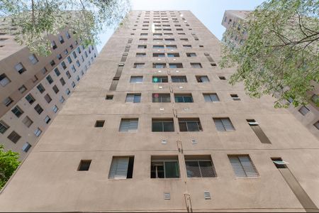 Apartamento à venda com 44m², 2 quartos e sem vaga Apartamento à venda com 44m², 2 quartos e sem vagaFachada