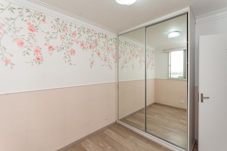 Apartamento à venda com 44m², 2 quartos e sem vagaQuarto 1