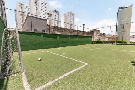 Apartamento à venda com 44m², 2 quartos e sem vaga Apartamento à venda com 44m², 2 quartos e sem vagaÁrea Comum