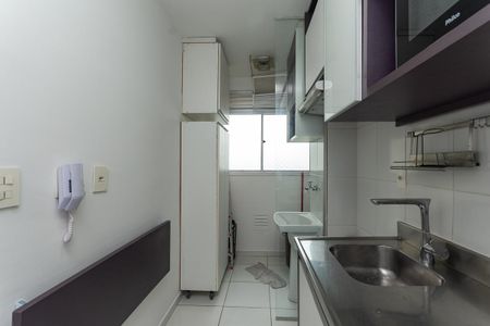 Apartamento à venda com 44m², 2 quartos e sem vagaCozinha