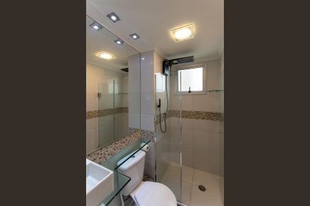 Apartamento à venda com 44m², 2 quartos e sem vagaBanheiro Social