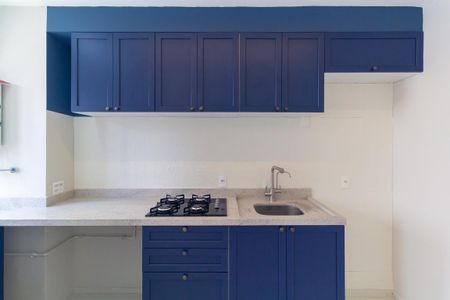 Apartamento à venda com 37m², 2 quartos e sem vaga Apartamento à venda com 37m², 2 quartos e sem vagaCozinha