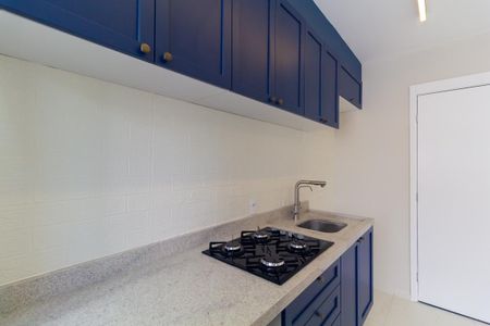 Apartamento à venda com 37m², 2 quartos e sem vaga Apartamento à venda com 37m², 2 quartos e sem vagaCozinha