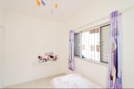 Apartamento à venda com 87m², 3 quartos e 1 vagaQuarto 1