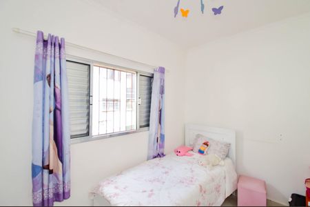 Apartamento à venda com 87m², 3 quartos e 1 vagaQuarto 1