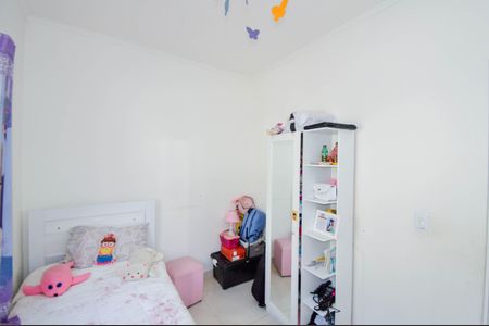 Apartamento à venda com 87m², 3 quartos e 1 vagaQuarto 1