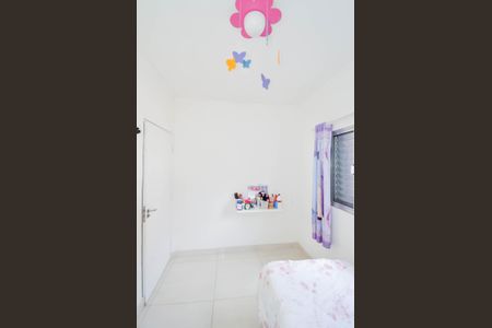 Apartamento à venda com 87m², 3 quartos e 1 vagaQuarto 1