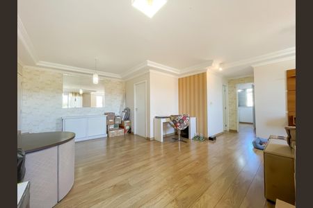 Apartamento à venda com 74m², 2 quartos e 1 vagaSala