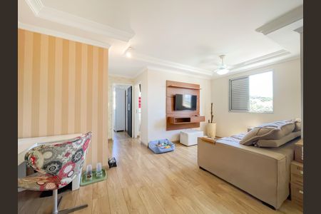 Apartamento à venda com 74m², 2 quartos e 1 vagaSala