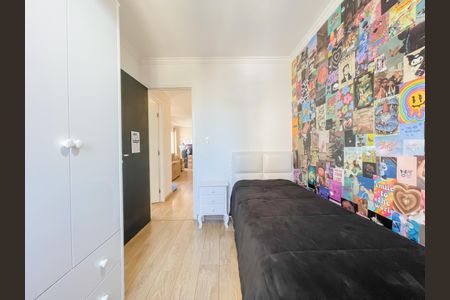Apartamento à venda com 74m², 2 quartos e 1 vagaQuarto 2