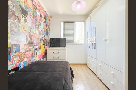 Apartamento à venda com 74m², 2 quartos e 1 vagaQuarto 2