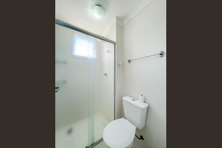 Apartamento à venda com 74m², 2 quartos e 1 vagaBanheiro da Suíte