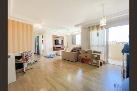 Apartamento à venda com 74m², 2 quartos e 1 vagaSala