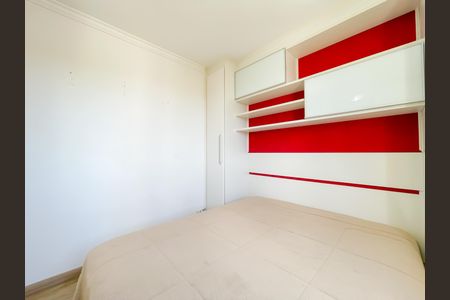 Suíte de apartamento à venda com 2 quartos, 74m² em Jaguaribe, Osasco