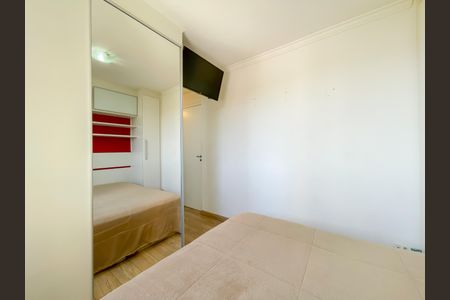 Apartamento à venda com 74m², 2 quartos e 1 vagaSuíte