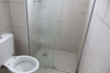 Apartamento para alugar com 51m², 2 quartos e 1 vagaBanheiro