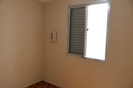 Apartamento para alugar com 51m², 2 quartos e 1 vagaQuarto 2